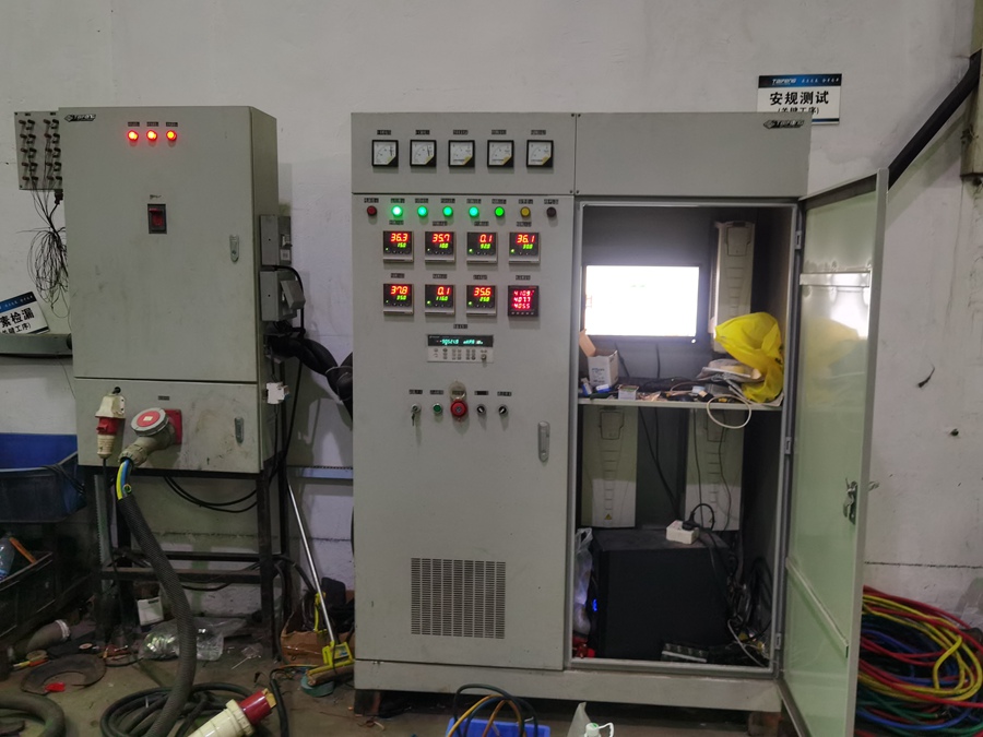 1660213281239600.jpg taifeng-029.jpg