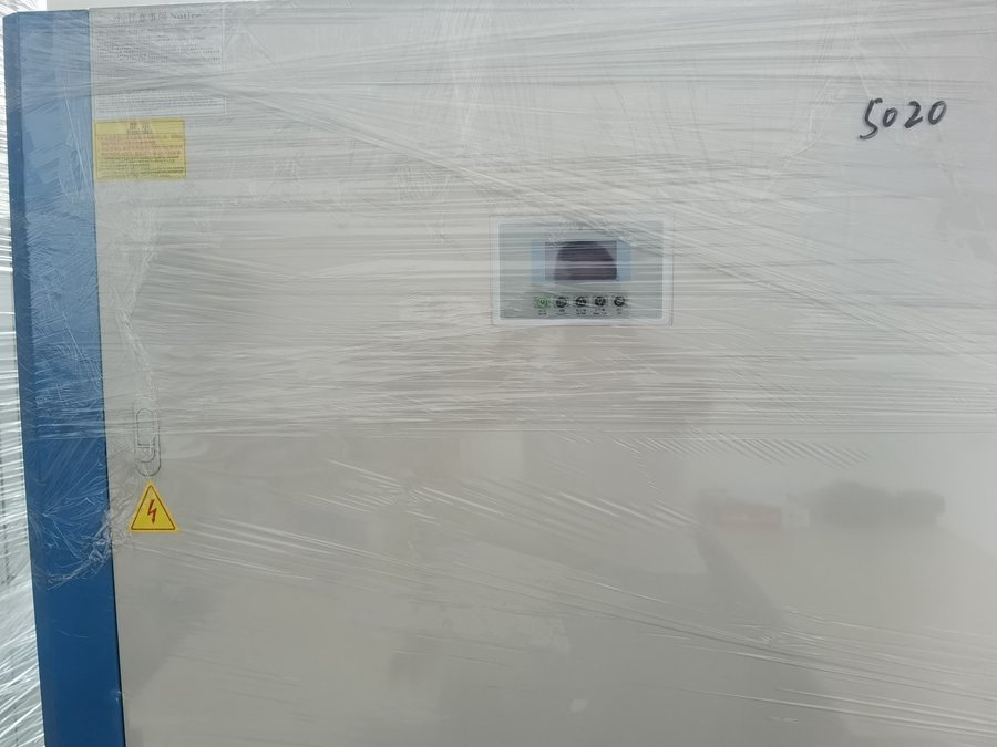 水冷螺杆机 水冷螺杆机